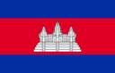 Cambodia flag